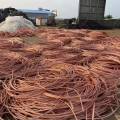 Copper Wire Scrap Millberry:Copper Wire Scrap 99.99%